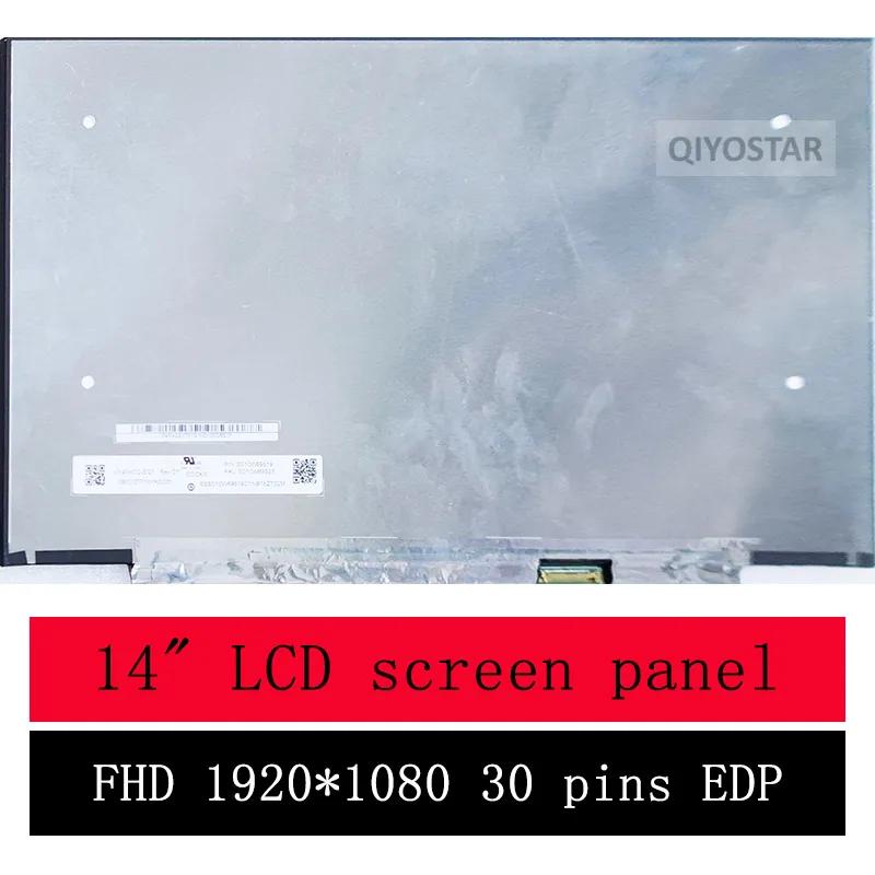 14.0 ġ IPS г LCD ũ FHD LED ÷ Ʈ ü,  ̵е 5-14ARE05 81YM 1920x1080 30  (ġ)